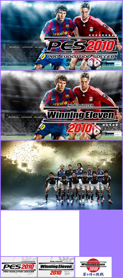 Pro Evolution Soccer 2010 / World Soccer: Winning Eleven 2010 - Game Banner & Icon