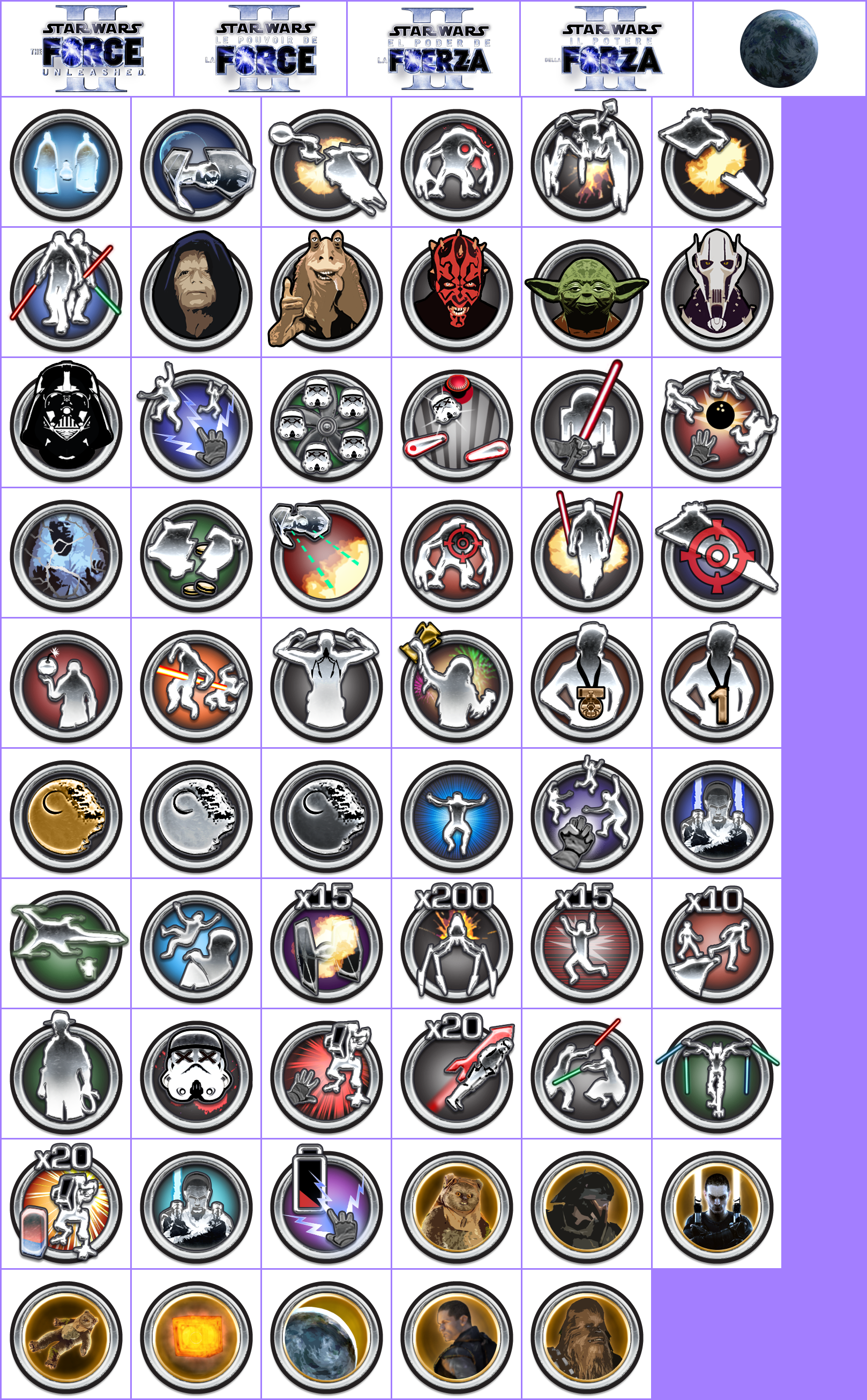 Trophy Banners & Icons