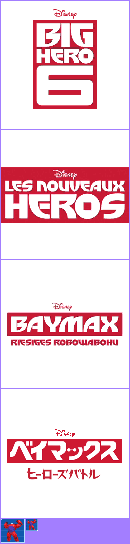 Big Hero 6: Battle in the Bay - HOME Menu Banner & Icon