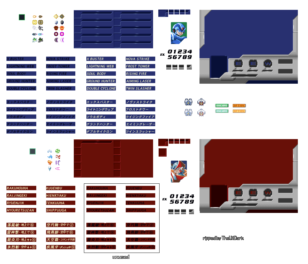 Mega Man X4 - Pause Menu