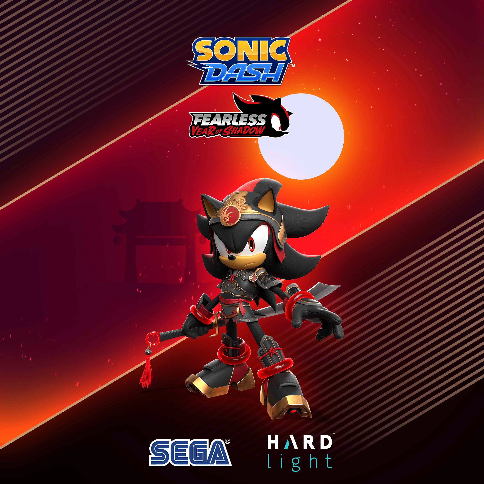 Splash Screen (Warrior Shadow)