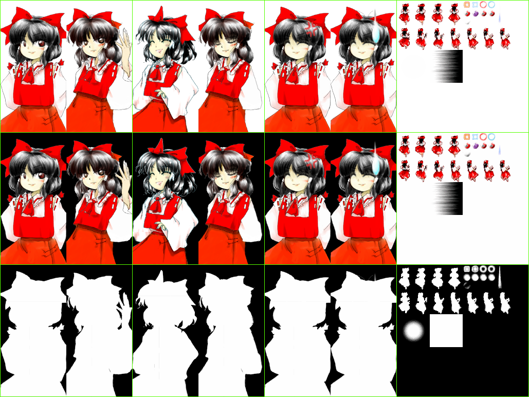 Reimu (Trial Ver 0.08+)