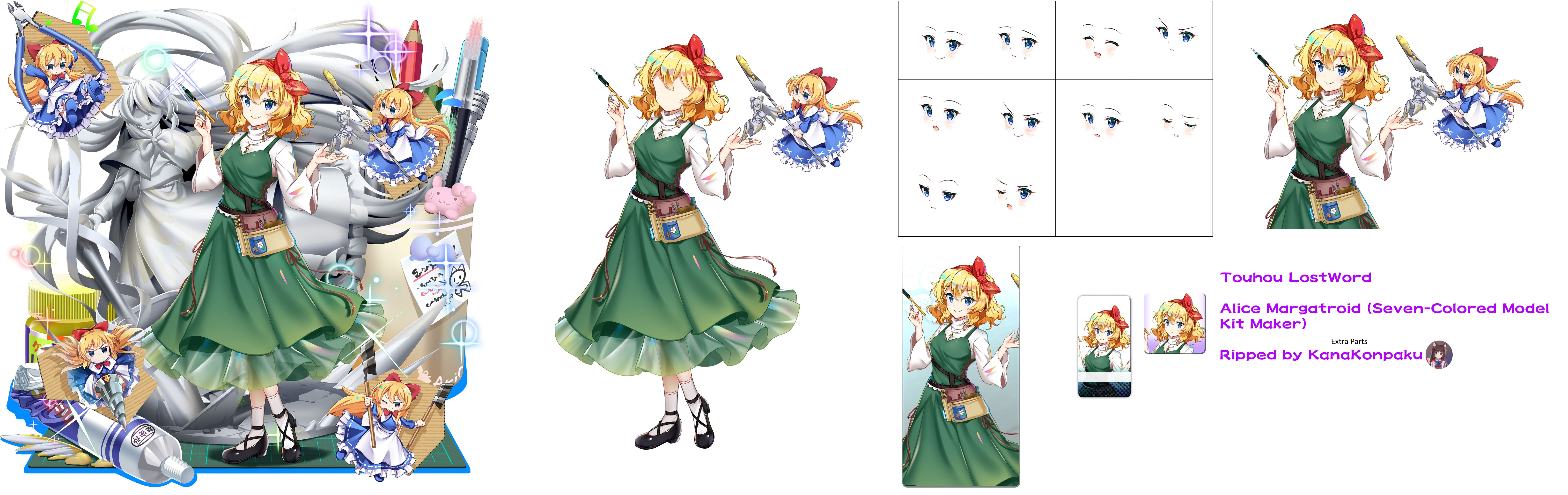 Alice Margatroid (Seven-Colored Model Kit Maker)