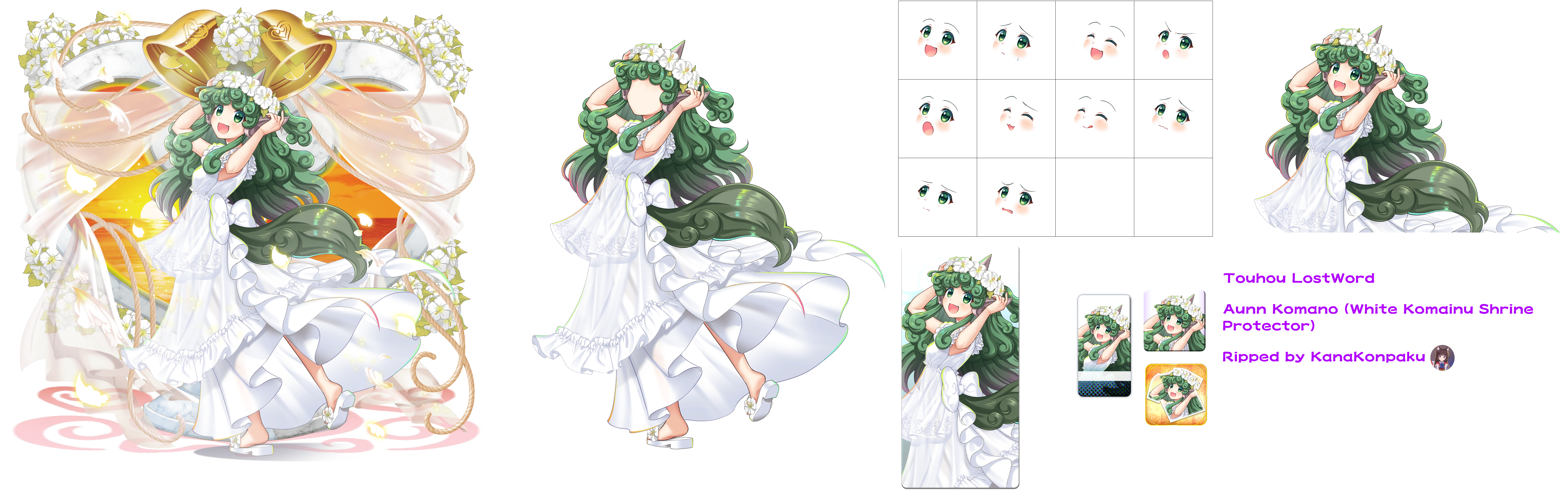 Aunn Komano (White Komainu Shrine Protector)