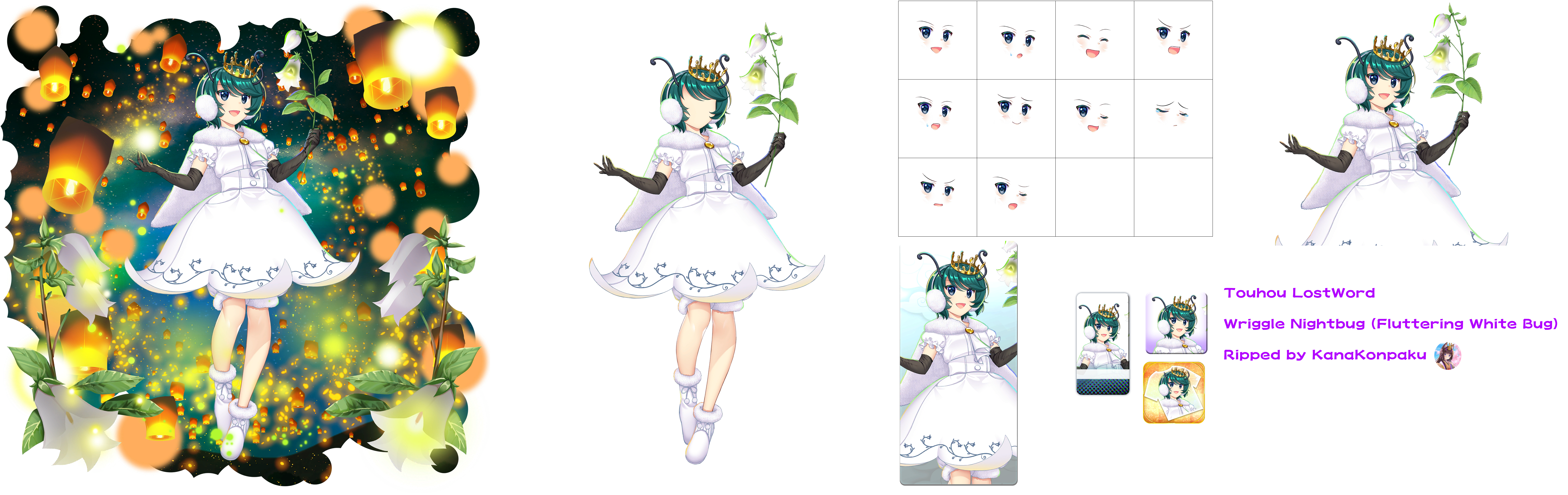 Wriggle Nightbug (Fluttering White Bug)