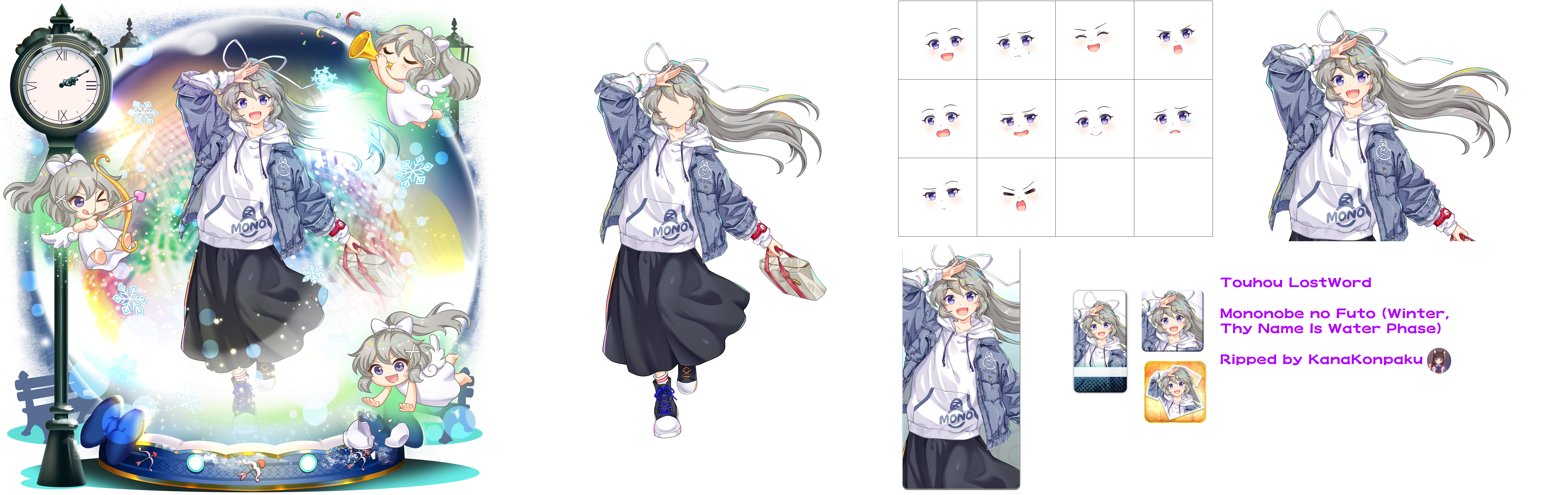 Mononobe no Futo (Winter, Thy Name Is Water Phase)