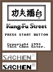 Title Screen