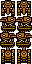 Abyssinian (NES-Style)