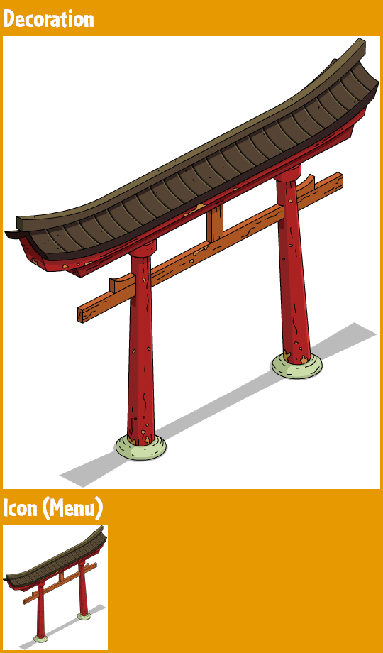 Torii