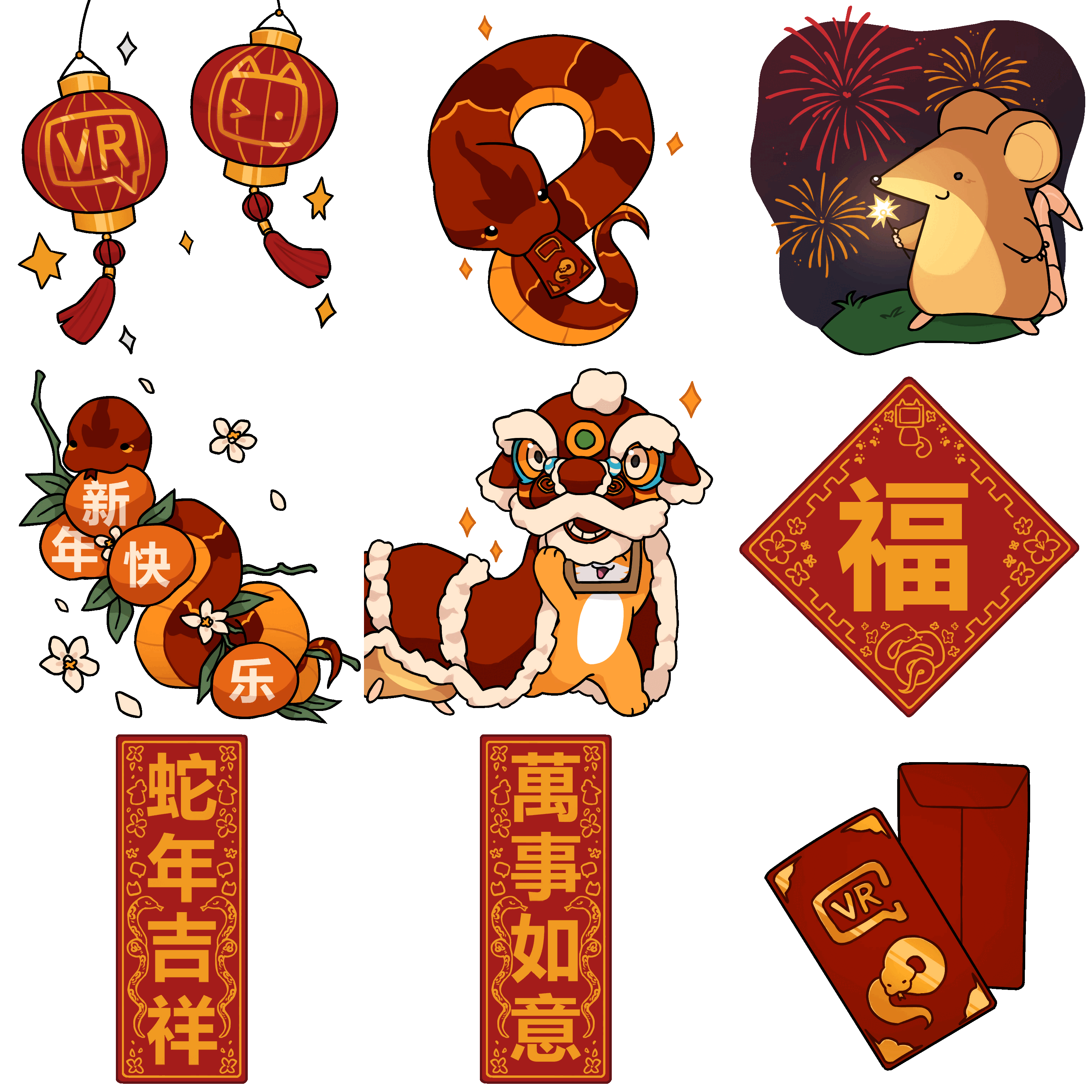 Lunar New Year Stickers