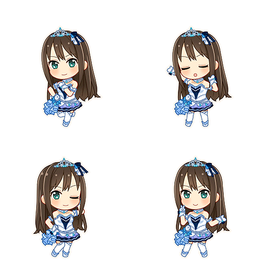 Rin Shibuya