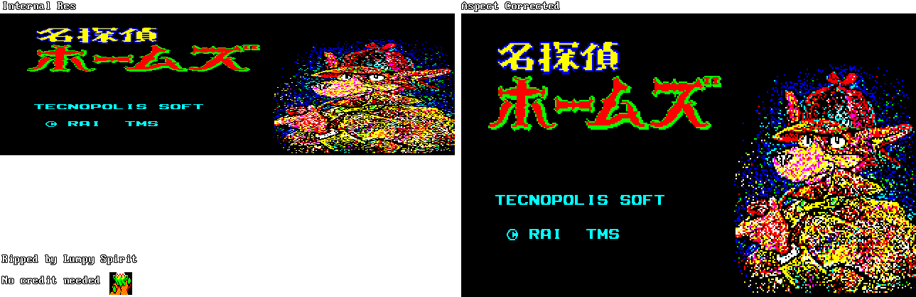 Title Screen