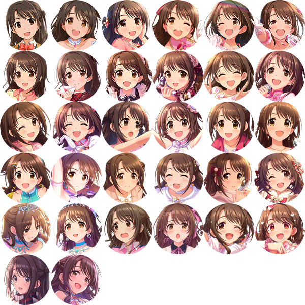 Uzuki Shimamura