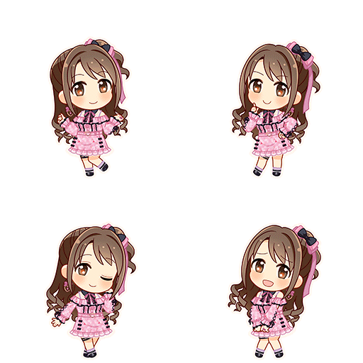 Uzuki Shimamura (Fall in Heart)