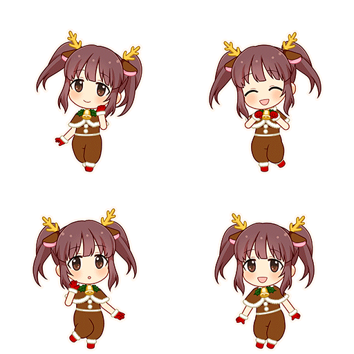 Chieri Ogata (Your Reindeer)