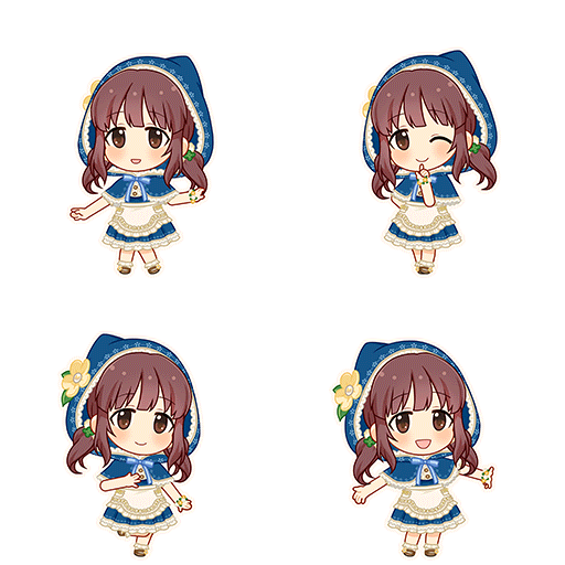 Chieri Ogata (Count on the Sun)