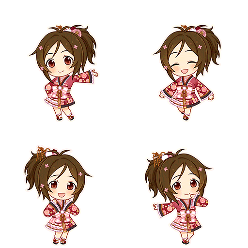 Karin Domyoji (Hanasaku Maigoromo)