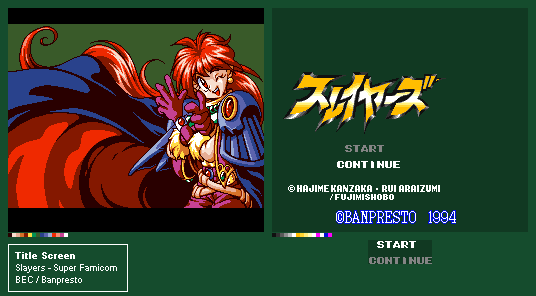 Title Screen