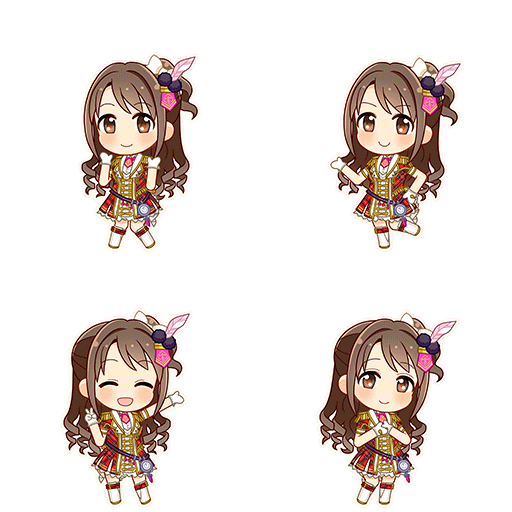 Uzuki Shimamura (Across the Stars)