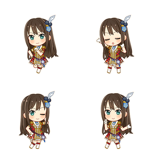 Rin Shibuya (Across the Stars)