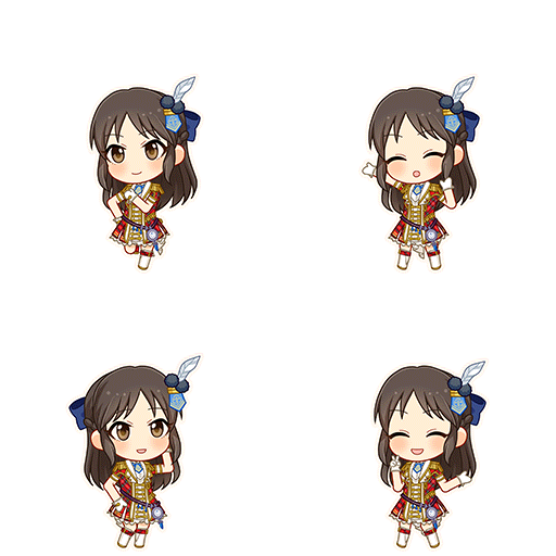 Arisu Tachibana (Across the Stars)