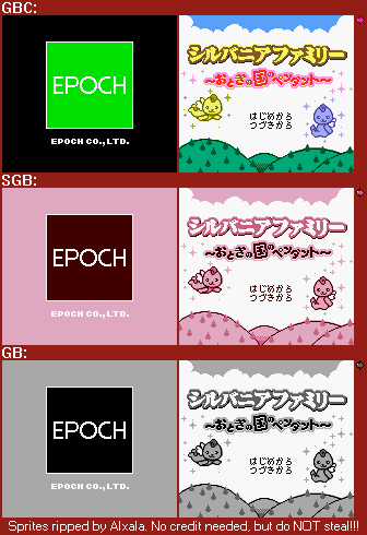 Epoch Logo & Title Screen