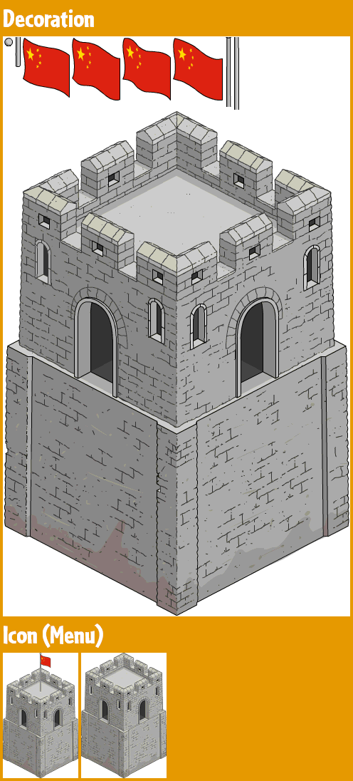 Great Wall Tower