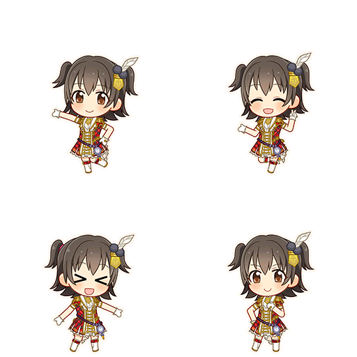 Miria Akagi (Across the Stars)