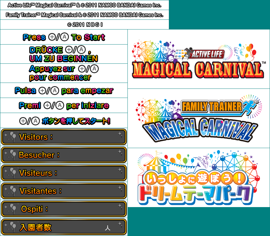 Title Screen