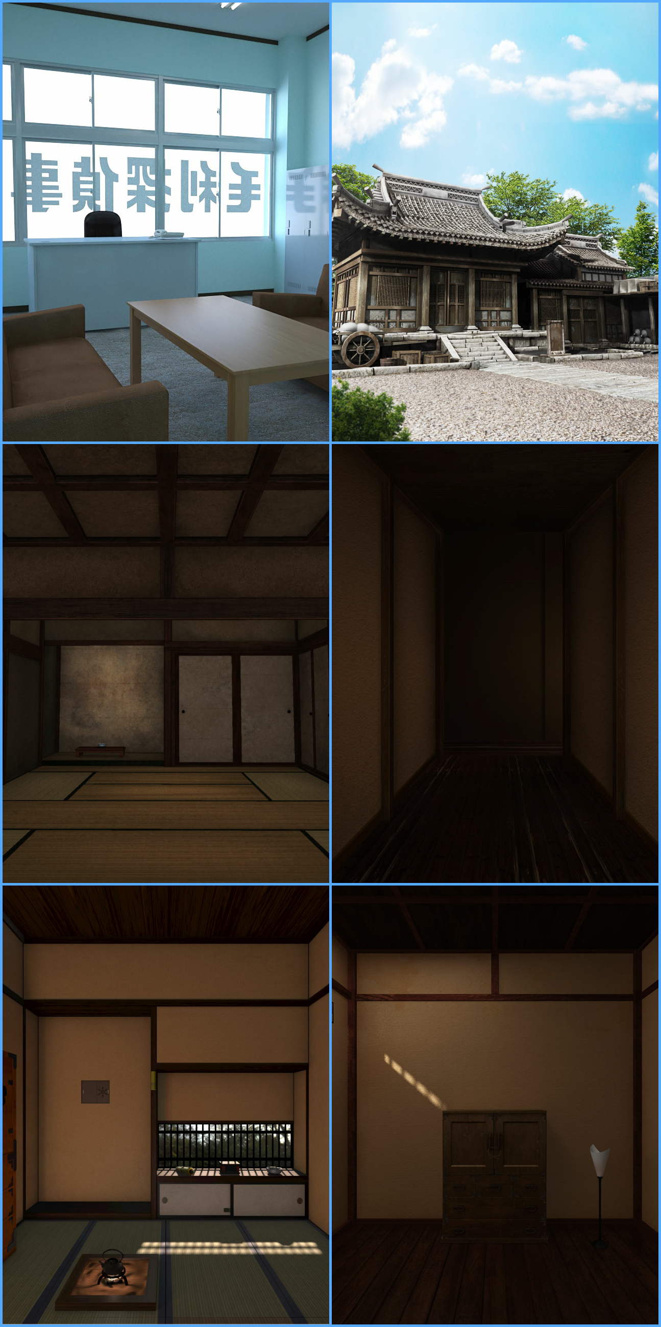 Prologue Backgrounds