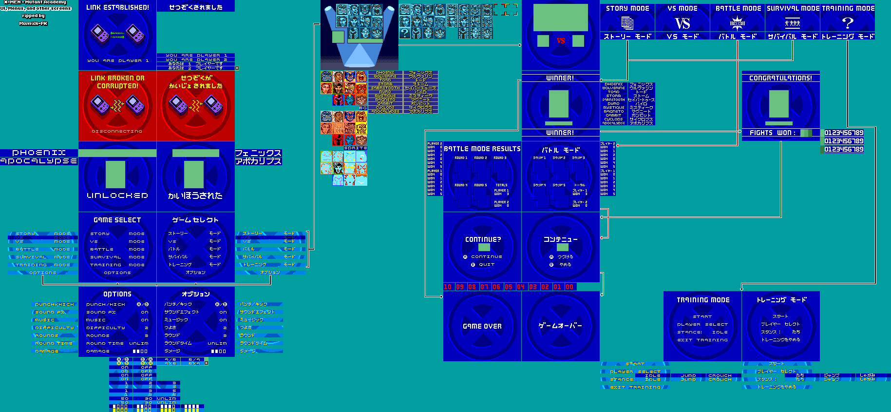 X-Men: Mutant Academy - Menus, and other UI