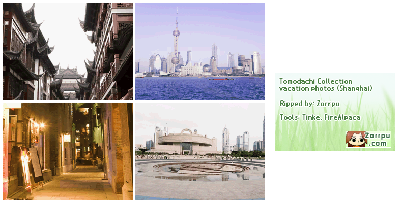 Travel Ticket Backgrounds (Shanghai)