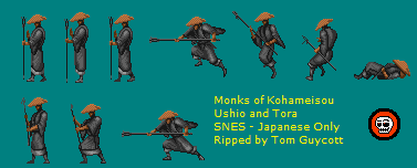 Monks of Kohameisou