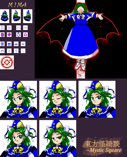 NEC PC-9801 - Touhou Kaikidan (Mystic Square) - Mima - The Spriters Resource