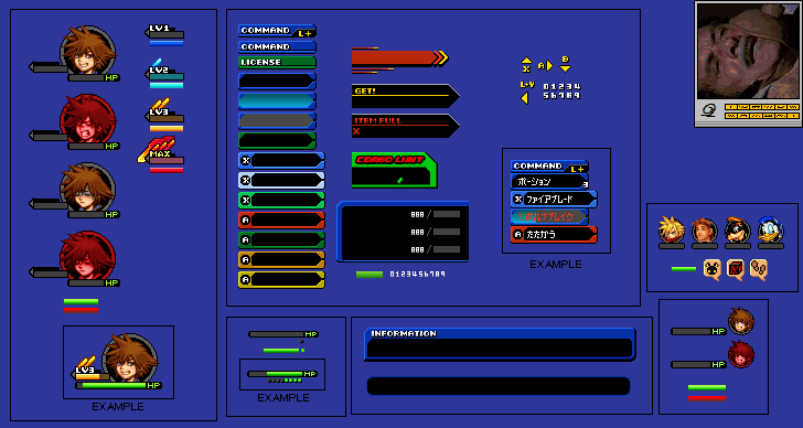 Kingdom Hearts Re:coded - User Interface