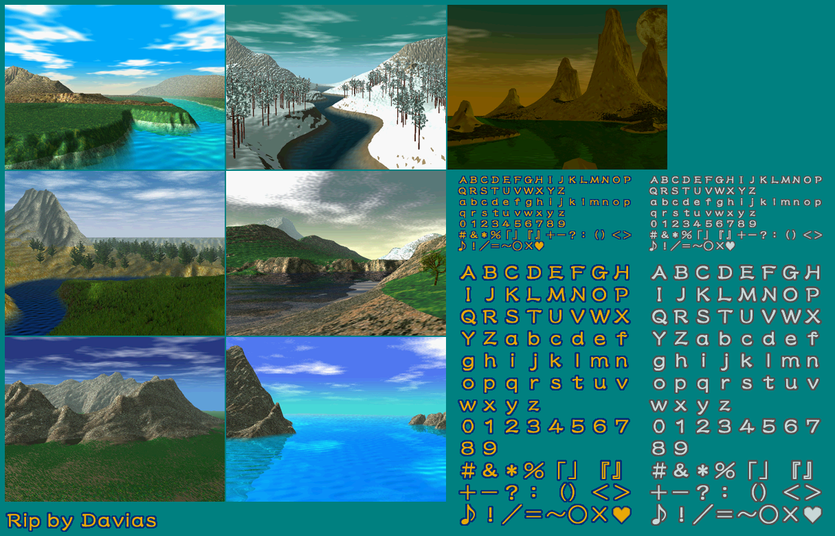 Simulation RPG Tsukuru (JPN) - Title Screens & Title Font
