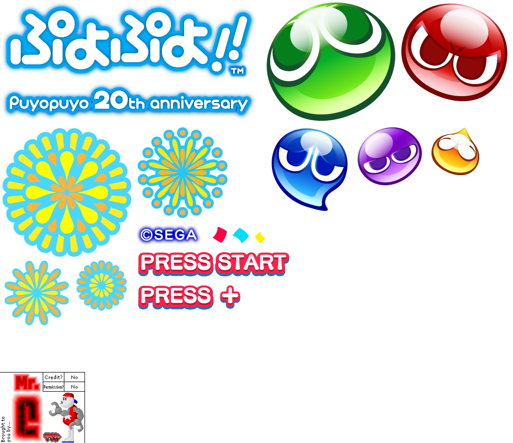 puyo puyo 20th anniversary wad wii download