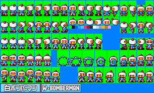 for mac download Bomber Bomberman!