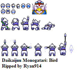 Daikaijuu Monogatari (JPN) - Bird
