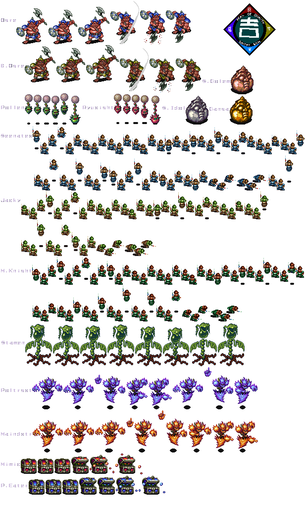 SNES - Breath of Fire 2 - Enemies 4 - The Spriters Resource