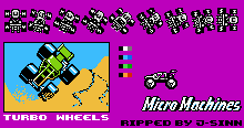 Micro Machines - Turbo Wheels