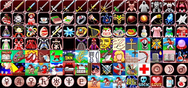 Princess Maker 2: Refine Edition - Icons