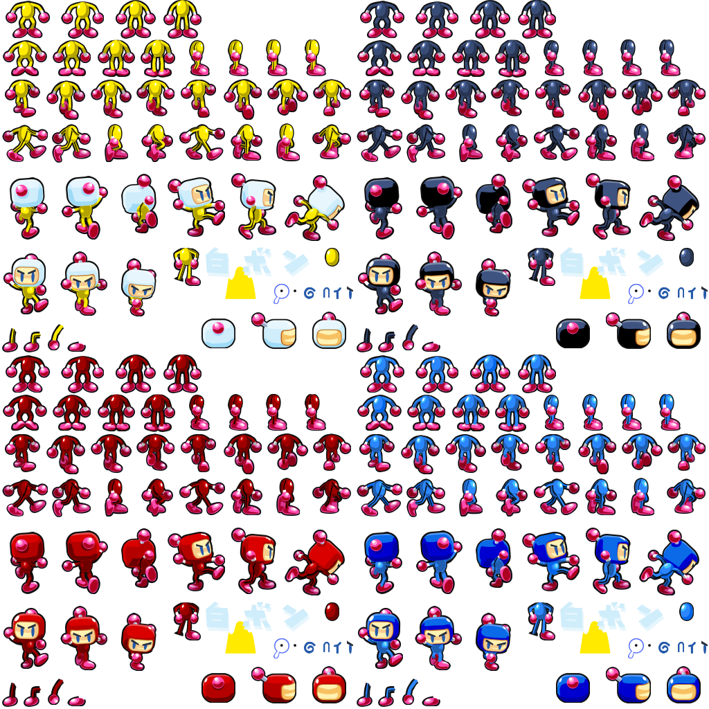 The Spriters Resource - Full Sheet View - Bomberman for Android ...