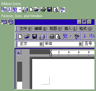 Windows 98 (Bootleg) - Word