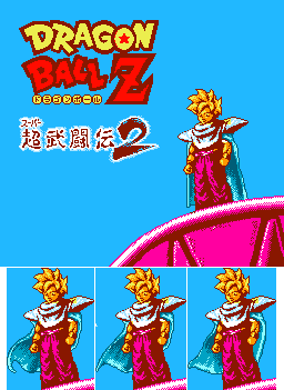 Dragon Ball Z: Super Butōden 2, Dragon Ball Wiki